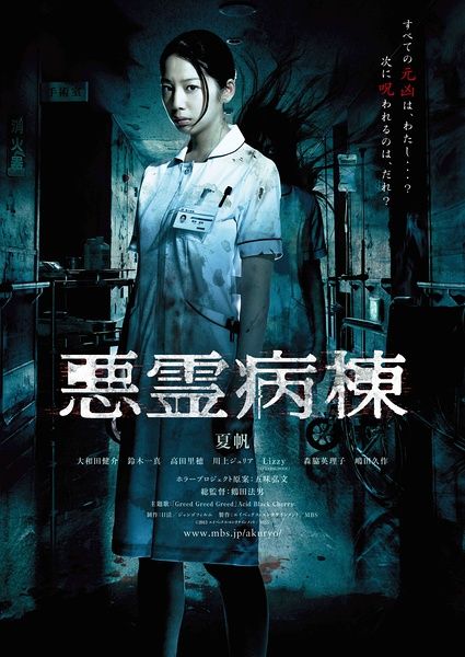 假爱尔兰护照电子版怎么买高仿